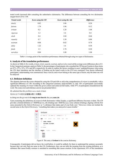 Paper page 7