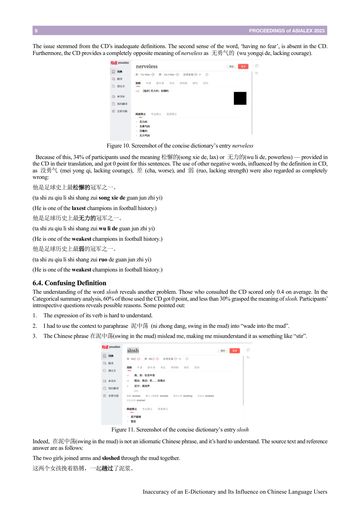 Paper page 9