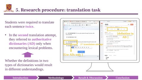 Slide 13