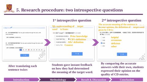 Slide 14