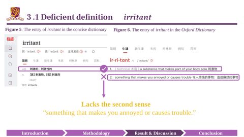 Slide 26